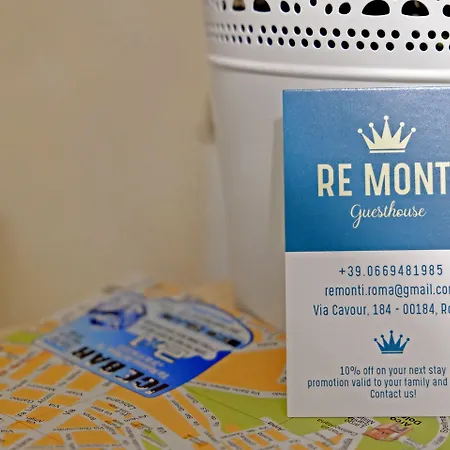 Re Monti Bed & Breakfast Rome
